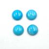 Natürlicher Sleeping Beauty Türkis Runder Cabochon Lose Edelsteine 4 Stück 10 MM 12 CT Für Schmuckherstellung