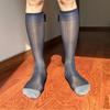 Herren Business-Anzugsocken Feines Streifenmuster Bequeme Passform Nylonstrümpfe für Formelle Anlässe und Bürokleidung