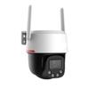Dahua T9 3MP 4G Network PTZ Security Camera CN plug (adapter included)