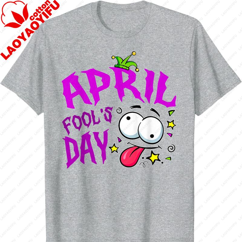 Funny April Fools Day 2026 April 1st Fools Day Jokes Pranks TShirt Graphic T Shirts Oversized T Shirt Harajuku Y2k Clothes Top S