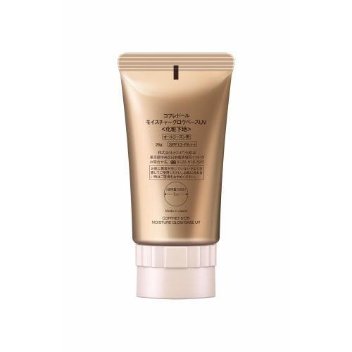 COFFRET D'OR Moisture Glow Base UV SPF13/PA++ Makeup Base