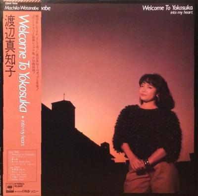 LP Record MACHIKO WATANABE - Welcome To Yokosuka 28AH1509 CBS SONY 1983 Japan Obi Japanese Pop/Rock Used