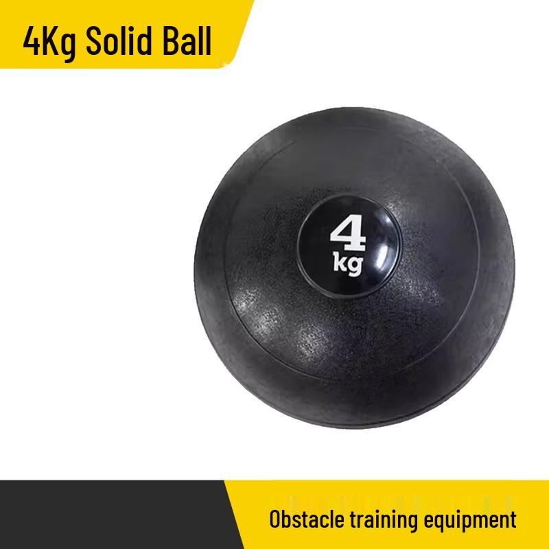 4kg Medicine Ball for Obstacle Training 1