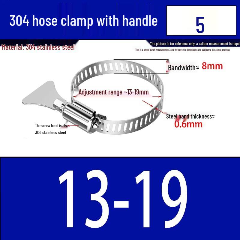 Alliance 304 Stainless Steel Hand-Tightened Pipe Clamp with Handle