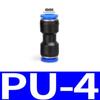 1PC PU PG Pneumatický rychlospojka Plastová hadice Vzduchová trubka 4 6 8mm 10mm 12mm 14mm 16mm Přímá Redukující plyn Rychlé připojení
