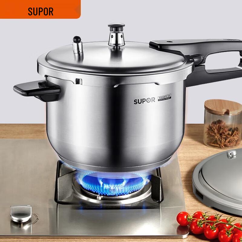SUPOR YW223FB1 304 Stainless Steel Pressure Cooker