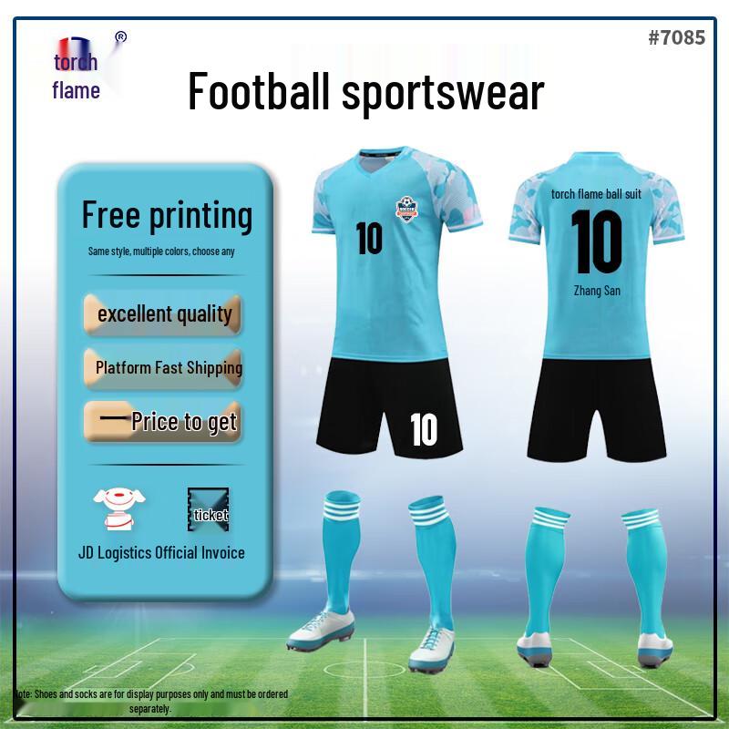 Juyan Adult & Kids Quick-Dry Soccer Training Uniform Set M