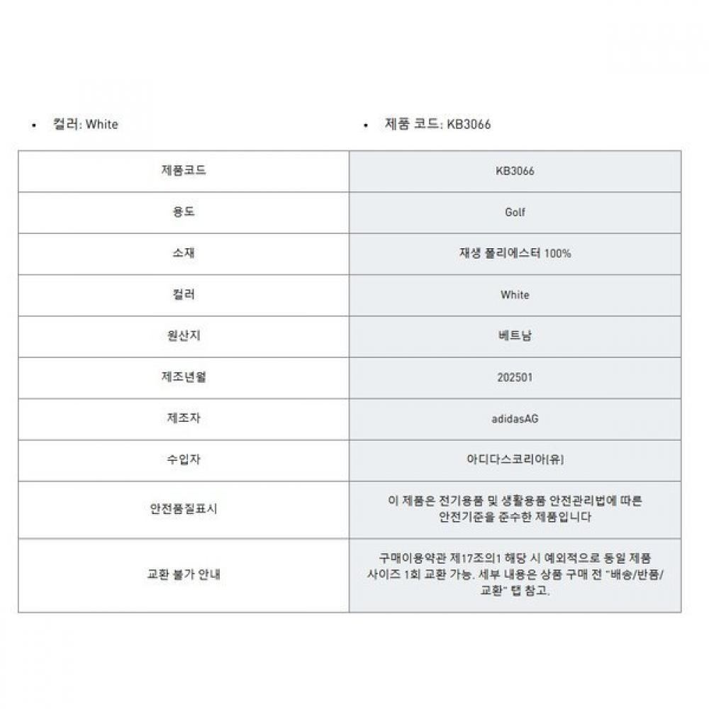 AdidaS Golf Men S 3ST lS T ShirT whiTe Kb3066