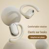 X93 Cross-border Wireless Bluetooth Clip-on Earbuds with Noise Cancelling & Large Battery