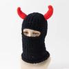Long Bunny Ears Hat Winter Hand Made Knitted Funny Beanie Cap Thicken Warm Full Face Ski Mask Cover Balaclava For Party