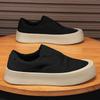 2025 Summer Men's Non-Slip Breathable Canvas Sneakers with Thick Sole