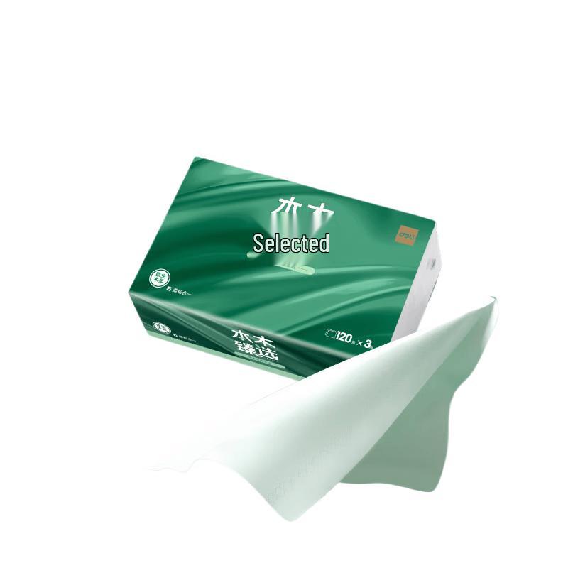 Deli Benmu Zhenxuan 3-Ply Facial Tissues