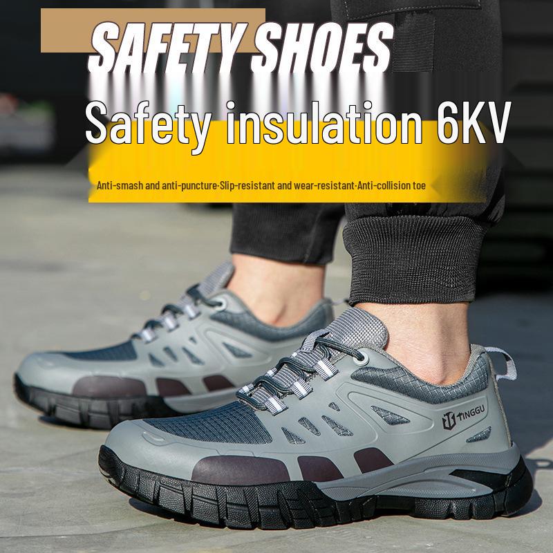 Unisex Summer Safety Shoes: Steel Toe Cap, Anti-Smash, Anti-Puncture, Non-Slip, Breathable, Anti-Odor for Construction Sites