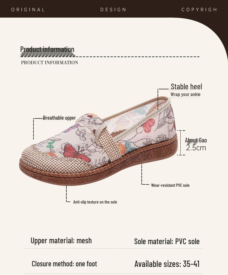 Damen Espadrilles im ethnischen Sommerstil: Atmungsaktiv, Weiche Sohle, Rutschfest, Slipper aus Peking-Stoff