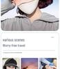 Gradient Ice Silk Anti-UV Women's Face Mask with Eye Protection - Breathable and High Value for Summer 2025
