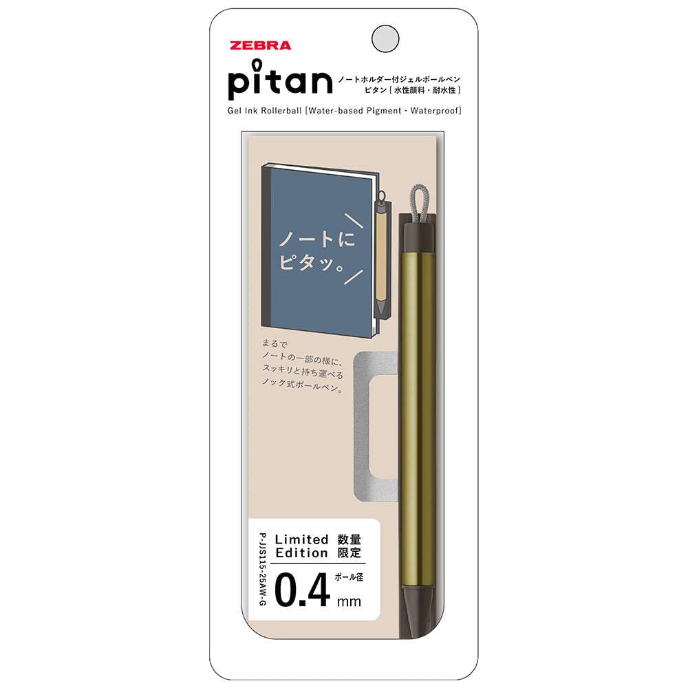 

Гелевая ручка Zebra Pitan Gel с блокнотом, лимитированная серия Осень/Зима 2025, 0,4 мм чернила, золотая, держатель, (P-JJS115-25AW-G) золотой