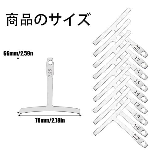 Set of 9 Guitar Radius Gauges, Metal T-Shaped, for Guitar Maintenance, Electric Guitar Saddle, String Height Adjustment, Measurement, Setup Tool, Guit