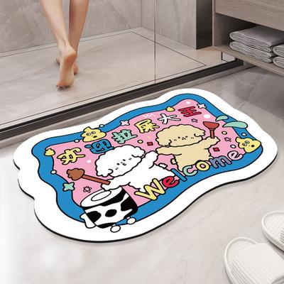 Simple Diatom Mud Moisture-wicking Mat Bathroom Toilet Door Non-slip Mat Home Toilet Toilet Rug Durable Durable