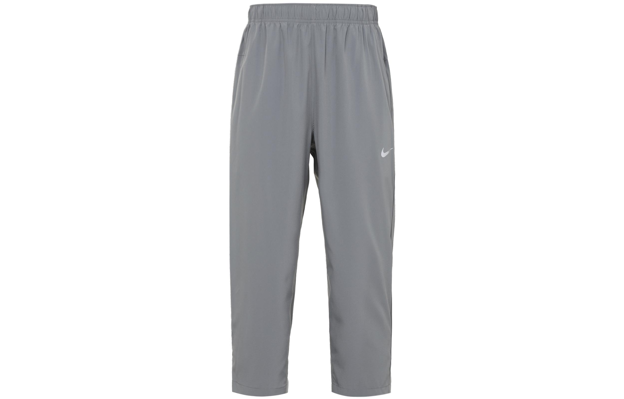 Nike Dri Fit Knitted Sweatpants Men s FB7503-084 S