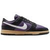 Nike Dunk Low Next Nature Dark Raisin Damen-Sneaker Lila Weiß Schwarz DD1873-500