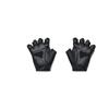 Under Armour Men's Training Gloves