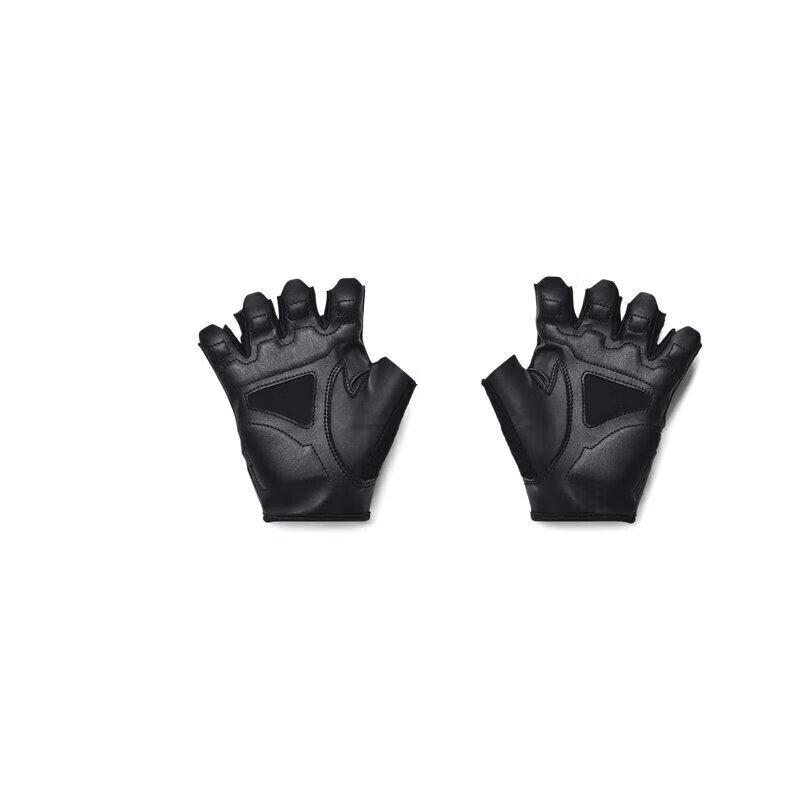 Under Armour Men's Training Gloves