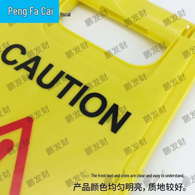 Plastic A-Frame Display Sign