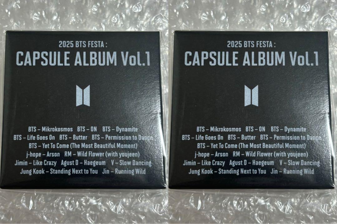 

[USED] BTS Capsule album 2 capsule albums