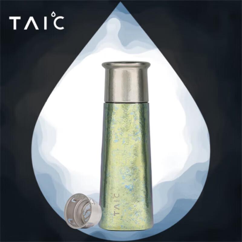 TAIC Pure Titanium Insulated Bottle 420ml