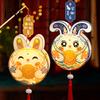 Rabbit Pattern Lantern DIY Kit for Kids, Mooncake Bunny Material Childrens Toy Set, Handmade Cartoon Crafts Mid-Autumn Festival Celebration Portable