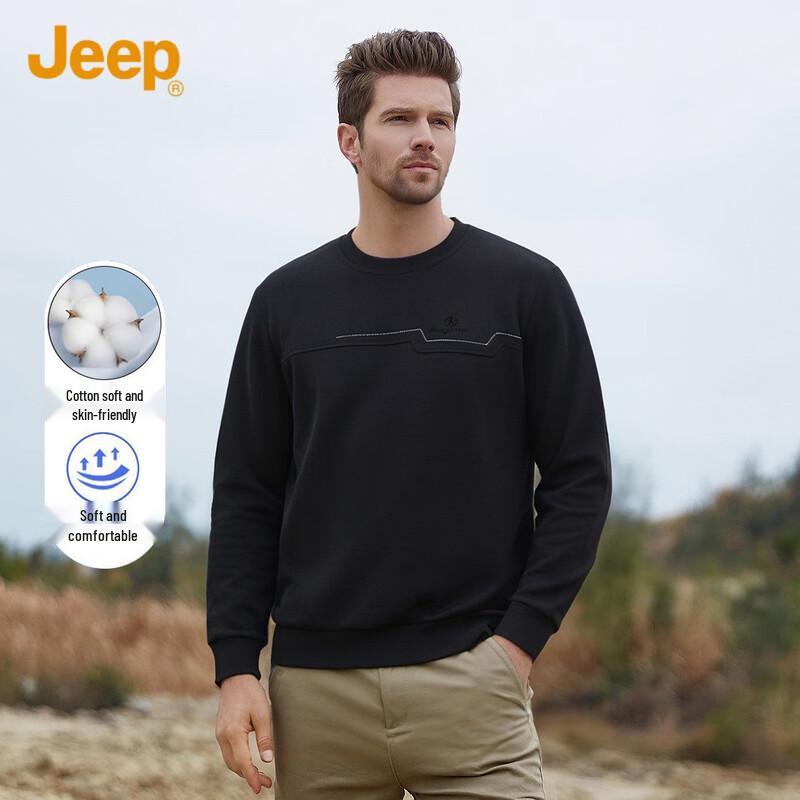 Мужская свободная круглая кофта-свитшот JEEP 3XL