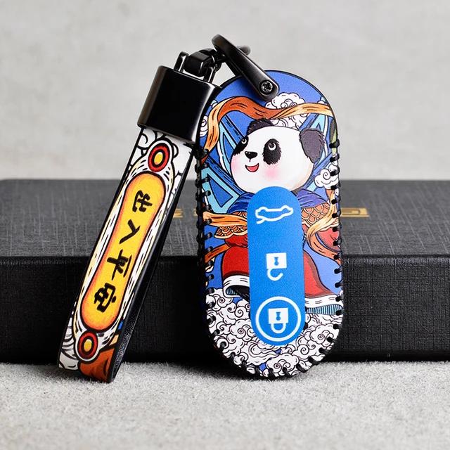 

For AITO M5 Leather Key Cover Keychain Key Case for Car Accessories