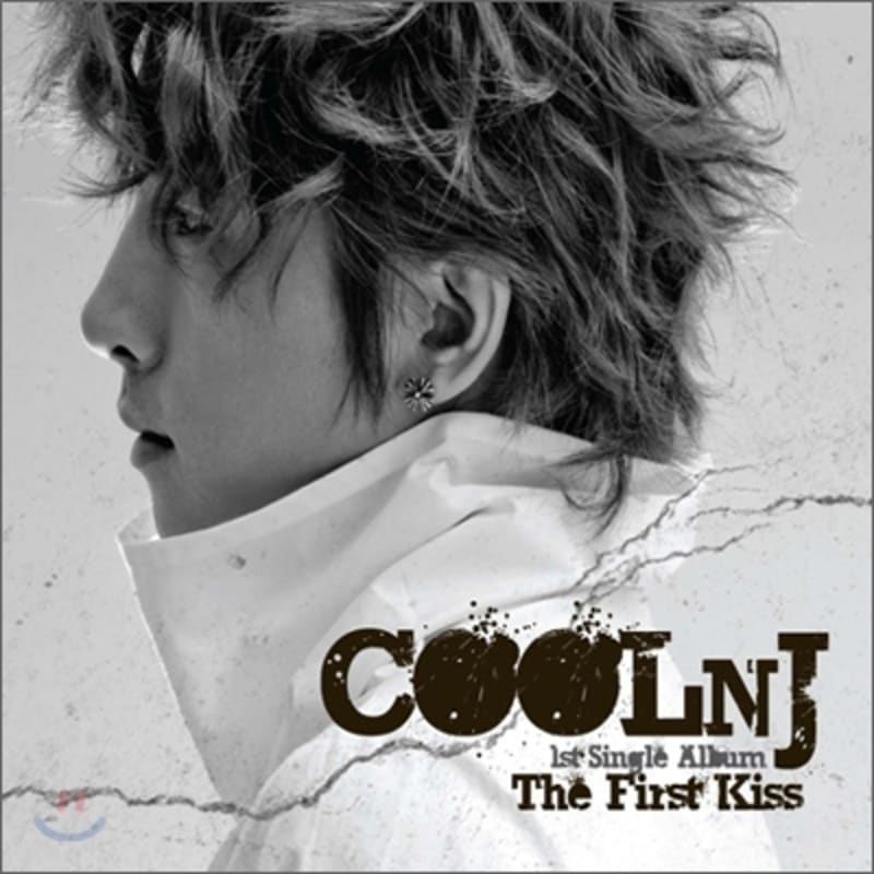 

Coolnj - The First Kiss
