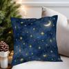 1pc, Square Sofa Cushion Cover, Dark Textured Background with Golden Star And Crescent Pattern, Suitable for Home Sofas, Beds, Pillowcases, Bedroom, L