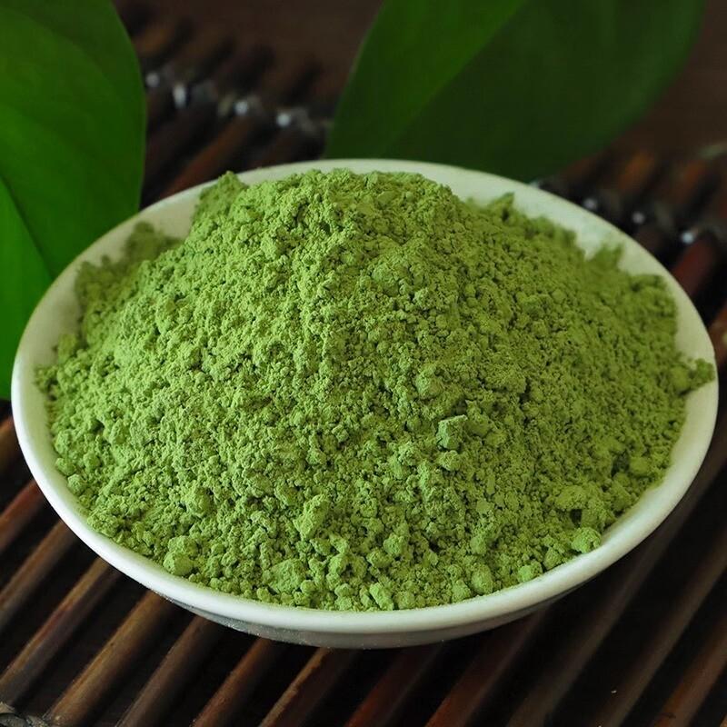 250g Organic Barley Grass Powder Green Superfood for Smoothie, Shakes and Salad