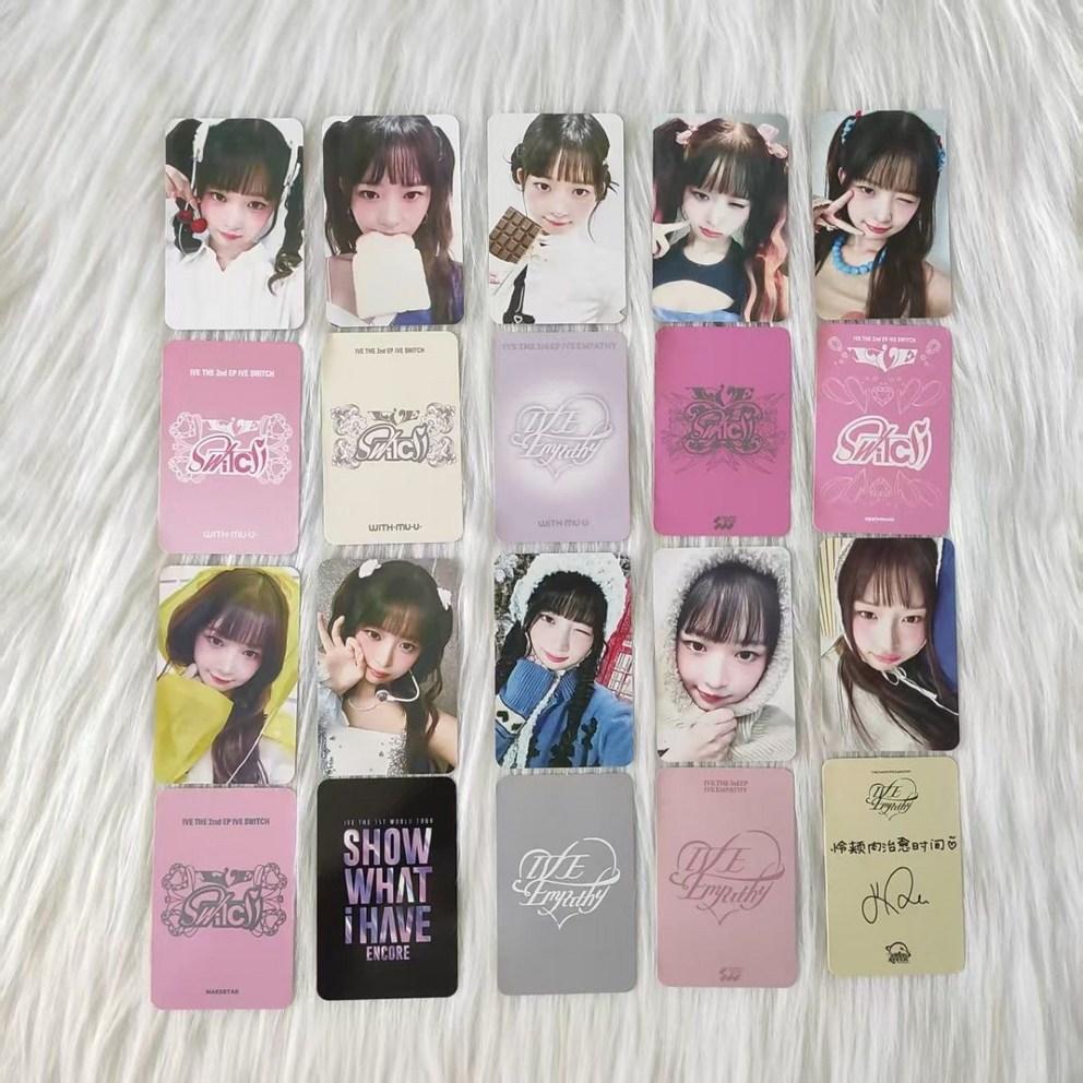 IVE REI 3rd Generation Member Gift Goods Photo Card 8 sheets