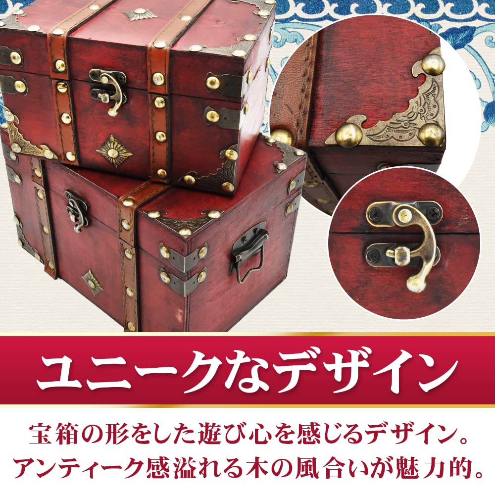 Wooden Treasure Chest, Jewelry Box with Metal Fittings, Retro, Antique Style, Trinket Box, Interior Decoration (set of Large and Small)