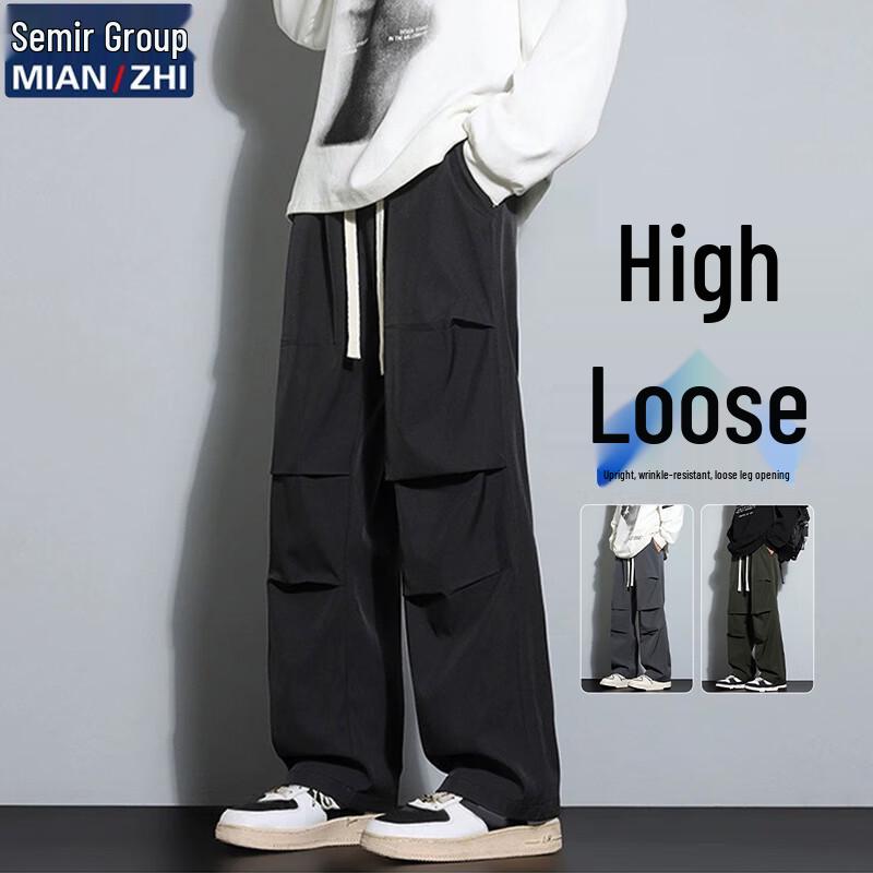 Men s Relaxed Fit Straight Leg Casual Pants L
