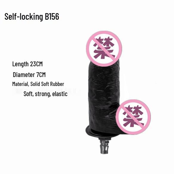 Self-Locking Female Simulation Dildo: Fully Automatic Erotic Masturbator B156