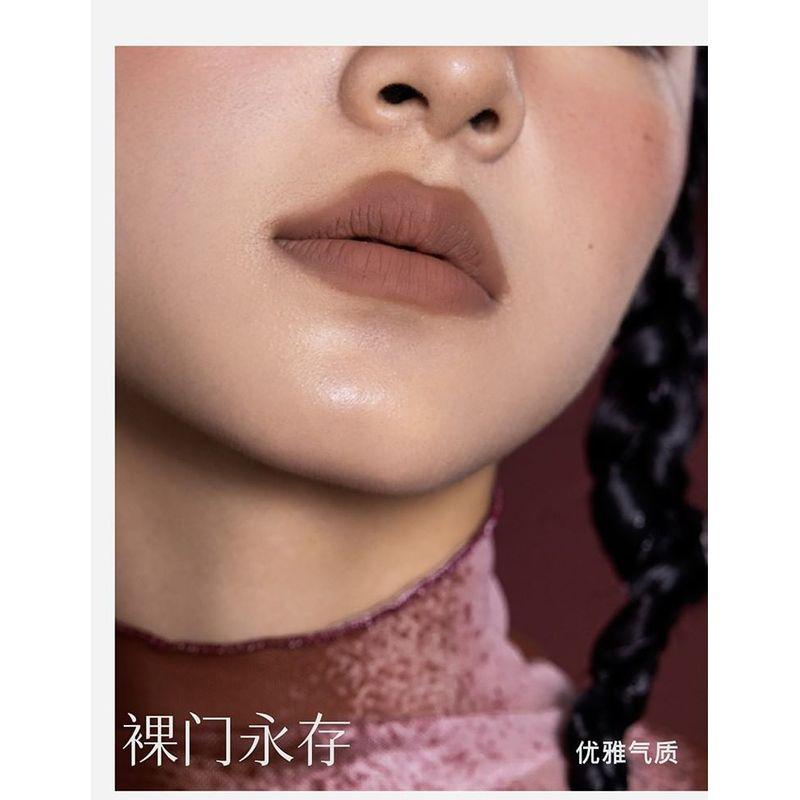 GIRLCULT - Four Great Inventions Series Lovers' Prattle Lip Glaze - 7 Colors