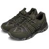 Asics Gel-Sonoma 15-50 ტრიუფელის ნაცრისფერი მანტიის მწვანე უნისექსის სნიკერები 1203A538-022