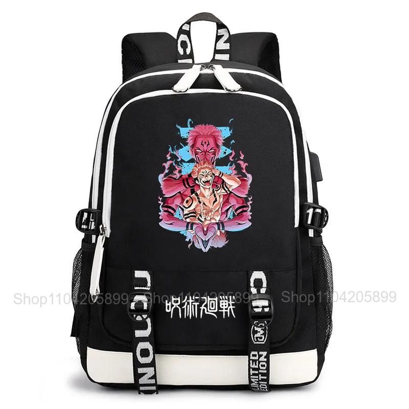 Heißer Katseye Rucksack Lustiger kpop Mochila Schultaschen für Mädchen Teenager Schüler Tägliche Reise Laptop Rucksack Mit Langlebiger Konstruktion