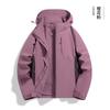 Mens Waterproof Windproof Hiking Jacket With Hood Outdoor Sport Casual Lightweight Shell Coat Fall