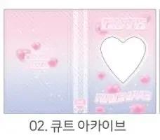 Kawaii Photocard Collect Book Kpop Binder Idol Photo Holder Books 40Pocket 3inch Photo Album