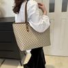 Beautiful personalized texture bag women's large-capacity tote bag commuter office worker fashion trendy shoulder bag
