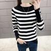 Striped Round Neck Women's Knitted Sweater - Slim Fit, Long Sleeve, Color Block Base Layer for Spring, Autumn, and Winter. Trendy Korean Style Top.