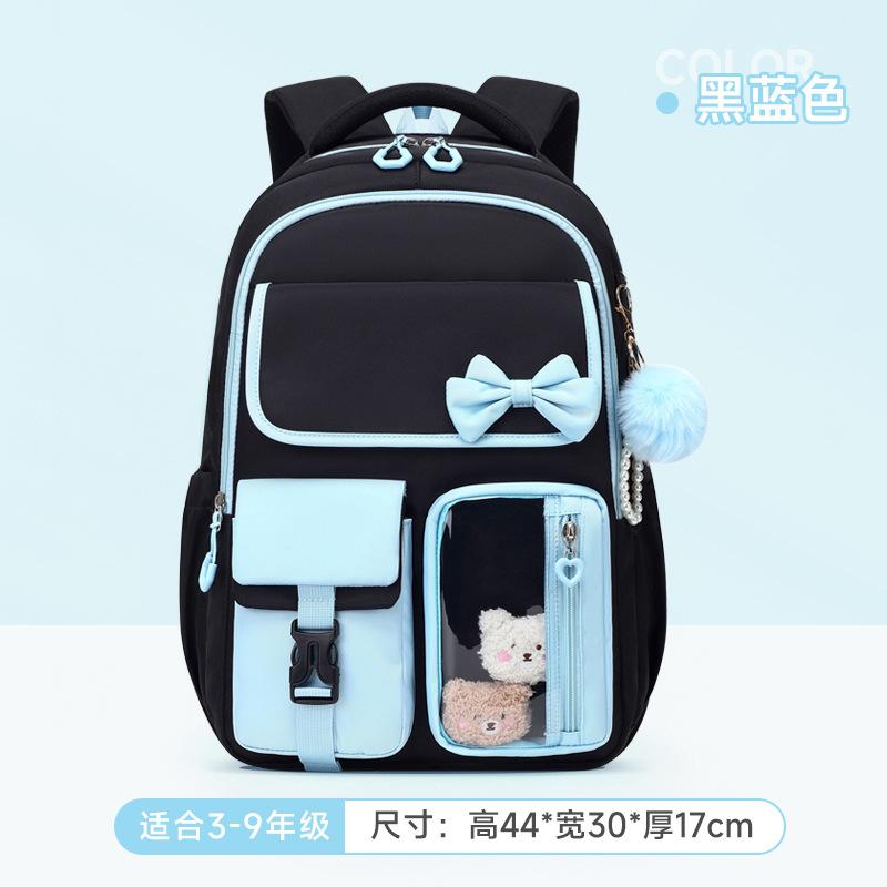 3pecs/set Elementary Bow School Bags Large Capacity Cute Backpack for Junior High School Girls with Pencil Case Lunch Box Set