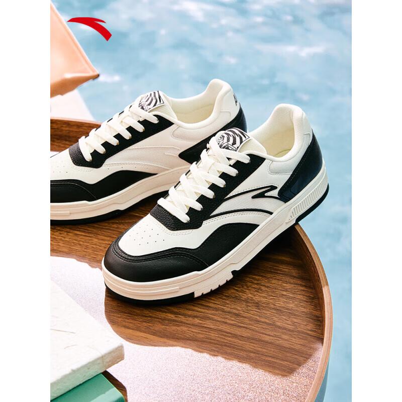 Anta Baichuan Men s Casual Sneakers 7