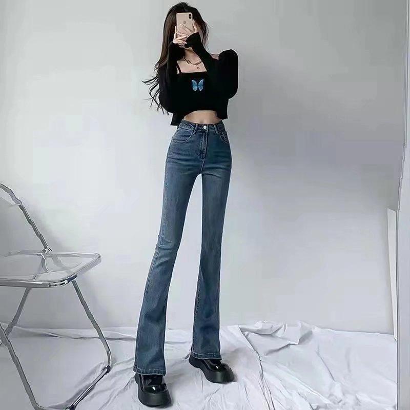 Retro high-waisted micro-flared jeans women's autumn new casual mopping and thin wide-leg straight trousers