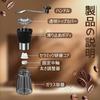 Portable Coffee Grinder, Manual Hand Coffee Mill, Coffee Bean Grinder, Lightweight and Portable, Features a Glass Container, Ceramic Grinding Core,